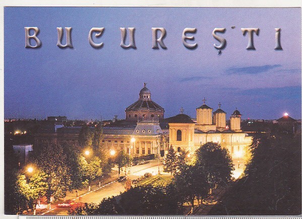 bnk cp Bucuresti - Patriarhia - necirculata