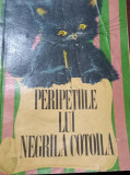 PERIPEȚIILE LUI NEGRILĂ COTOILĂ / IVAN BAHMUT/ ILUSTRAȚII LILI ROȘIANU