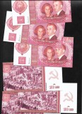 Bancnota fantezie comunista 100 lei