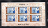 Gibraltar 1977 Europa CEPT, AMPHILEX in Amsterdam, 6p, perf. sheetlet, MNH S.147