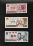 Set China 1 + 5 + 10 yuan 1980 (cele din imagini), Asia