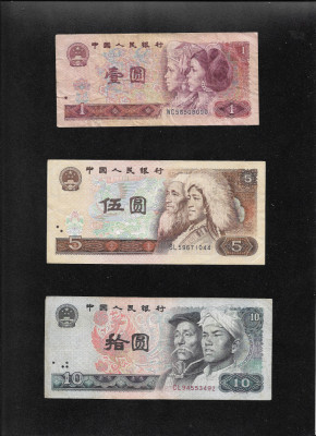 Set China 1 + 5 + 10 yuan 1980 (cele din imagini) foto