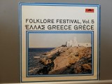 Greece - Folklore Festival 5 &ndash; Selectiuni (1980/Polydor/RFG) - Vinil/Vinyl/NM+