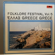 Greece - Folklore Festival 5 – Selectiuni (1980/Polydor/RFG) - Vinil/Vinyl/NM+