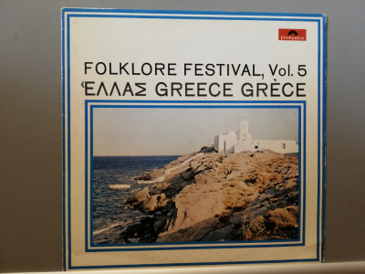 Greece - Folklore Festival 5 &amp;ndash; Selectiuni (1980/Polydor/RFG) - Vinil/Vinyl/NM+ foto