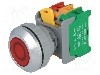 Intrerupator ac&amp;#355;ionat prin apasare, 2 pozitii, 30mm, seria PFL30, AUSPICIOUS - PFL30-1O/C R, W/O LAMP