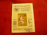 Bloc IRAK 1968 UNICEF ,100 fils, stampilat