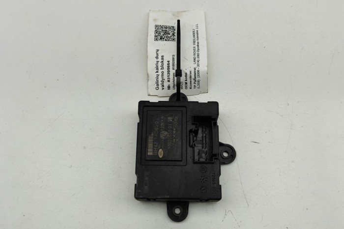 Modul de control ușă st&acirc;nga spate LAND ROVER FREELANDER 2 L359 2003 OEM: BH42-14D620-AA,1002065001 31205664