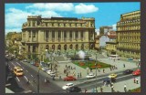 CPIB 24377 CARTE POSTALA - BUCURESTI - CASA CENTRALA A ARMATEI, TROLEIBUZ, AUTOTURISM, NECIRCULATA, Fotografie