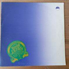 LP (vinil) Omega - 10000 Lépés (EX)