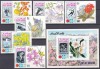 DB1 Ras al Khaima Sapporo 1972 Olimpiada 6 v. + SS MNH, Nestampilat