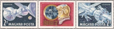 Ungaria 1969 - Soyuz 4-5, triptic neuzata foto