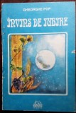 Cumpara ieftin GHEORGHE POP - INVINS DE IUBIRE (POEZIE) [VERSURI 1994 / pref. AUGUSTIN COZMUTA]