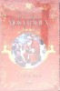 Viata si aventurile lui Mos Craciun - L. Frank Baum - Editura Creator 2024 - Carte Copii, Povesti, Noua