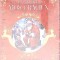 VIATA SI AVENTURILE LUI MOS CRACIUN-LYMAN FRANK BAUM-269305