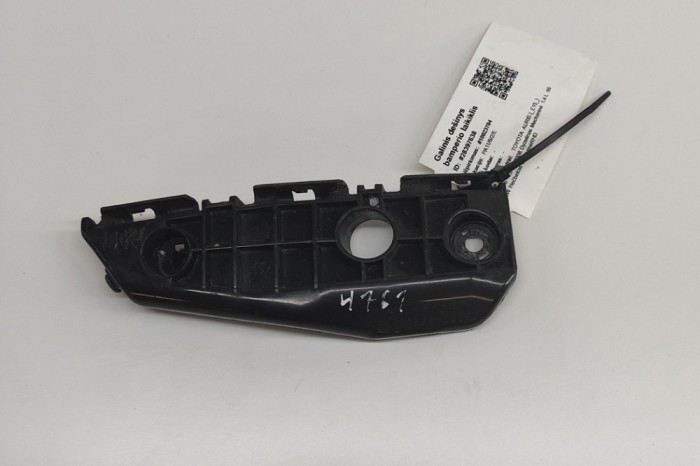 Suport bara de protecție dreapta spate TOYOTA AURIS _E15_ 2008 OEM: 52535-02040 28397638