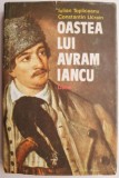 Oastea lui Avram Iancu &ndash; Iulian Topliceanu, Constantin Ucrain (coperta putin uzata)