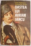 Oastea lui Avram Iancu &ndash; Iulian Topliceanu, Constantin Ucrain