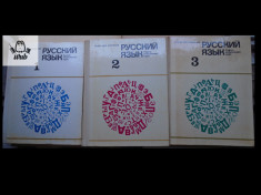 Abecedar - curs de limba rusa pentru studentii straini 3 volume foto