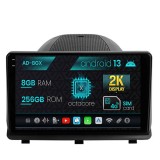 Cumpara ieftin Navigatie Opel Antara (2006-2015), Android 13, X-Octacore 8GB RAM + 256GB ROM, 9.5 Inch - AD-BGX9008+AD-BGRKIT386