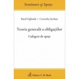 Teoria generala a obligatiilor. Culegere de spete, Universul Juridic