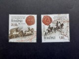 2020 - Romania - Europa 2020 - Vechi Rute Postale - serie
