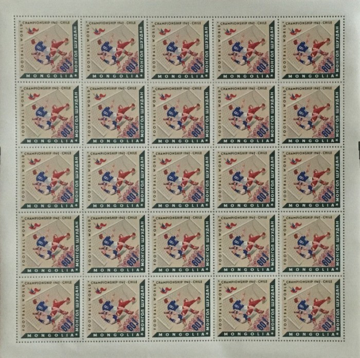Mongolia 1962 - #58 Campionatul Mondial de Fotbal Chile - Coala Completa 5v MNH