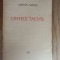 Cantece tacute- Adrian Maniu