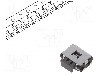 Microintrerupator, 4.7x3.5x1.65mm, OFF-(ON), SPST, PANASONIC - EVQPUB02K