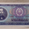 BANCNOTA 100 LEI 1966-ROMANIA (C.0011)