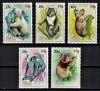 NIUE 1984 - Fauna, Marsupiale din Australia/ serie completa MNH, Nestampilat