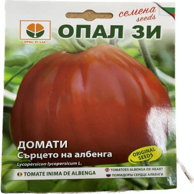 Seminte tomate Inima de Albenga 0.2gr, OpalZi Bulgaria foto
