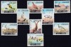 DB1 Fauna Pasari Capre Iordania 9 v. MNH, Nestampilat