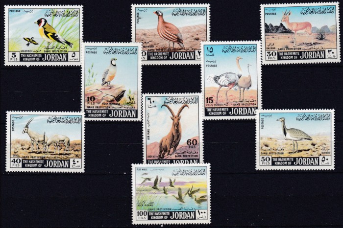 DB1 Fauna Pasari Capre Iordania 9 v. MNH