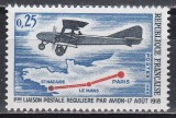 Franta 1968 - 50 de ani - Primului Serviciu Intern Regular de Poștă Aeriană, MNH, Nestampilat
