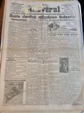 Adevarul 29 martie 1915-art. primul razboi mondial,catastrofa in portul calarasi