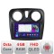 Navigatie Dacia Sandero Logan Lodgy 2012-2020 B-sandero Android Ecran QLED octa core 4+64 carplay android auto kit-sandero+EDT-E309V3 CarStore Technol