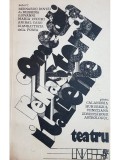 Bernardo Dovizi - Comedia renasterii italiene (Editia: 1979)