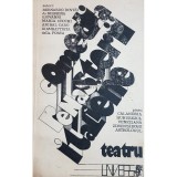 Bernardo Dovizi - Comedia renasterii italiene (Editia: 1979)