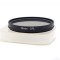 Filtru polarizare circulara 58mm
