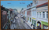 Craiova , strada Unirii , inceput de secol 20, Necirculata, Printata