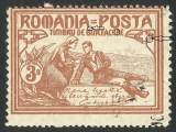 EROARE RARA 15 BANI DANTELAT D 13,1/2 ; 11,1/2 ROMANIA 1906 LP 59 MAMA RANITILOR, Stampilat