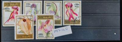 TS22 - Timbre serie Cambodgia - 1997 orhidee flori foto