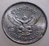 B.475 TAILANDA THAILANDA RAMA VIII 5 SATANG 2489/1946 XF/AUNC GARUDA