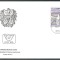 Austria &Ouml;sterreich 1977 Moderne Kunst FDC K.098