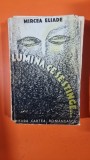 Lumina ce se stinge - Mircea Eliade editie princeps 1934