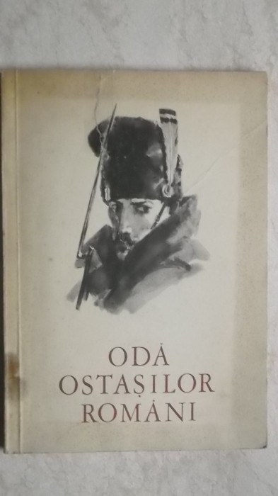 Oda ostasilor romani, 1967