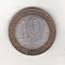bnk mnd Rusia 10 ruble 2004 SPMD Kem , bimetal