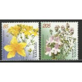 ARMENIA 2001 FLORI PLANTE MEDICINALE