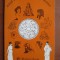 Lydia Constanta Ciuca, Constantin Ionescu Boeru - Ghid al marilor civilizati...